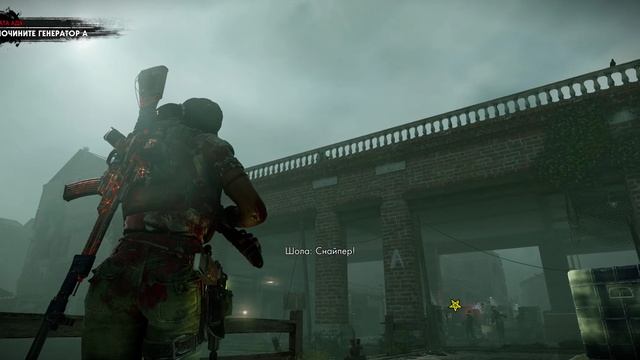 5 Zombie Army 4 - сложность жесть - каналы смерти - глава 4 - врата ада