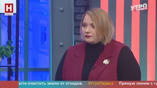Ольга Ганина. Эффективное использование земли | УТРО ПЕРВЫХ