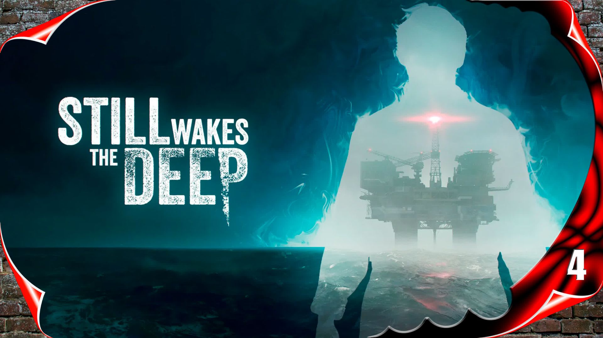 Still Wakes the Deep - Генератор #4 [2k60fps]