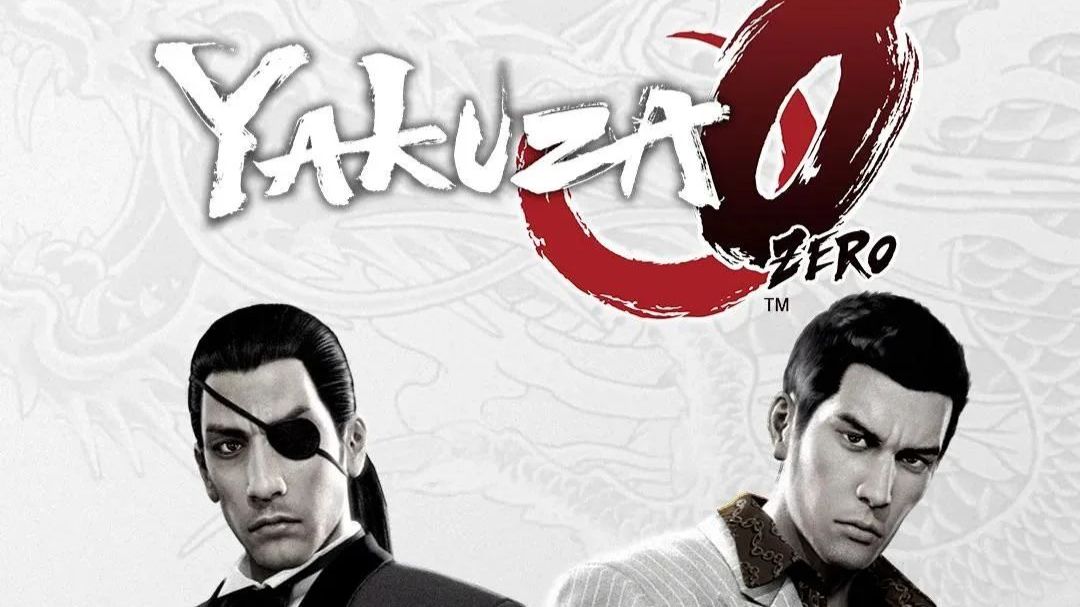 Прохождение Yakuza 0 Часть 4