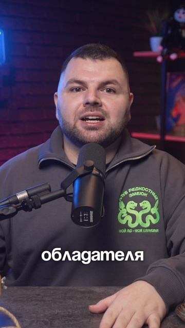 Участники "Тайный миллионер"