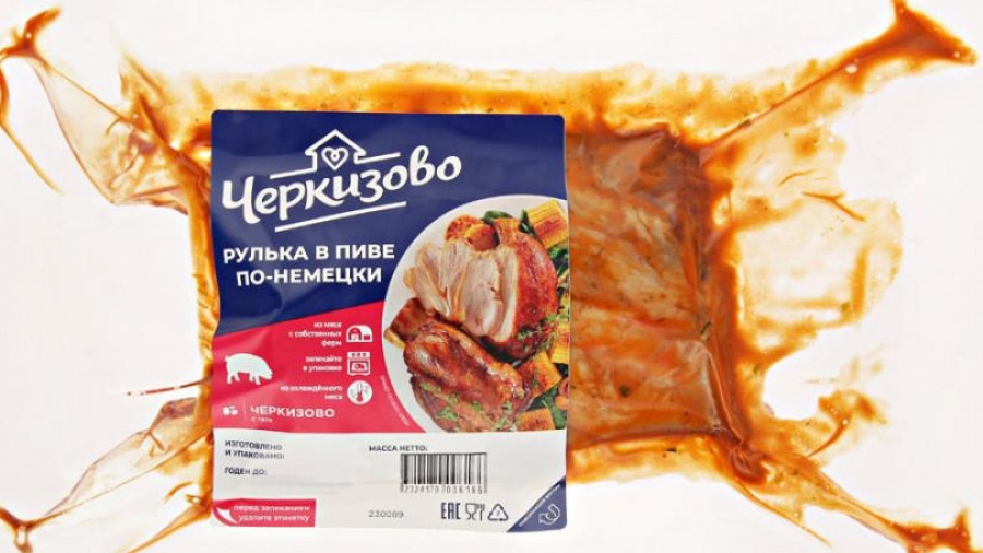 ВНИМАНИЕ! ОПАСНОСТЬ! #новостьдня 11-12-2025