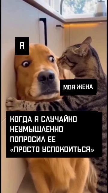 Не совершайте таких ошибок 😌