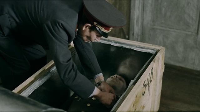 Двухсотый жених (кф. Груз 200)