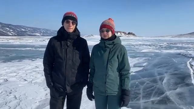 Отзывы Лёд Байкала