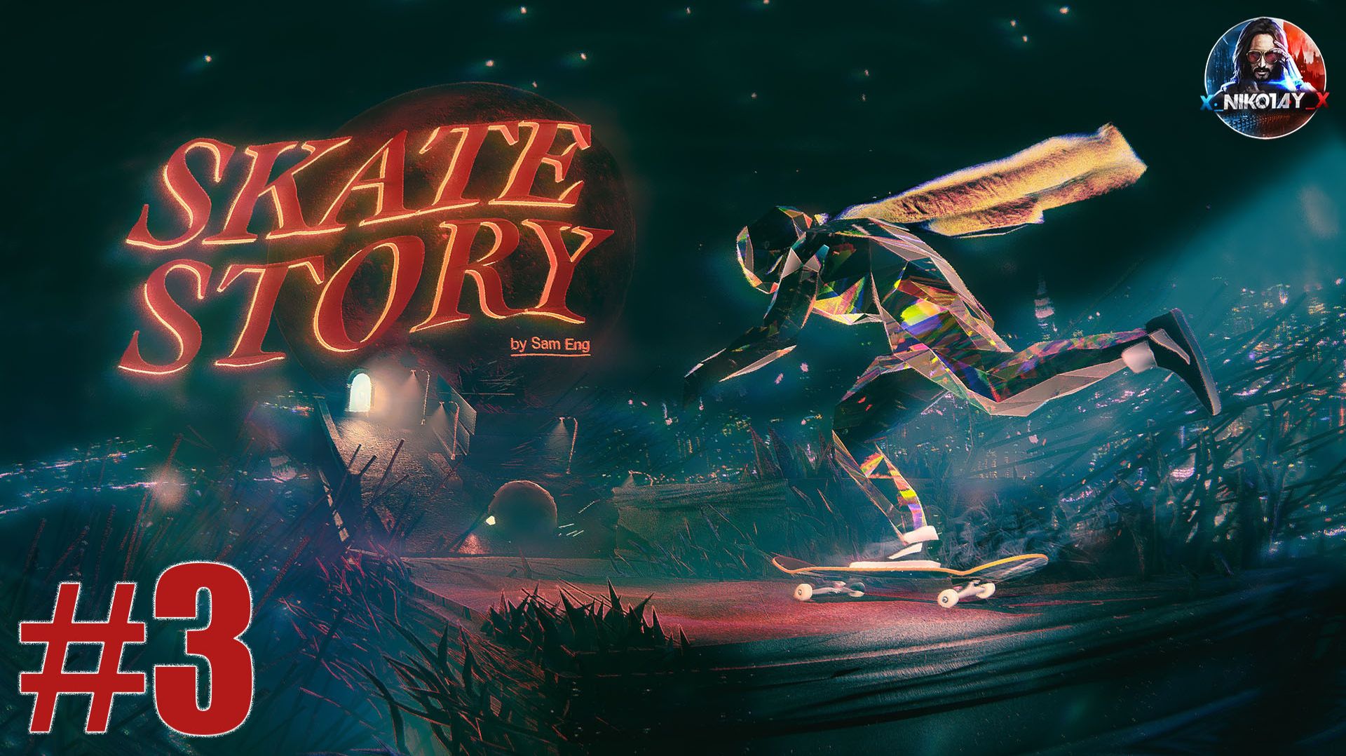 Skate Story прохождение #3 [Без комментариев]