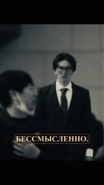 Прежде чем пытаться одеваться лучше всех - пойми одну вещь