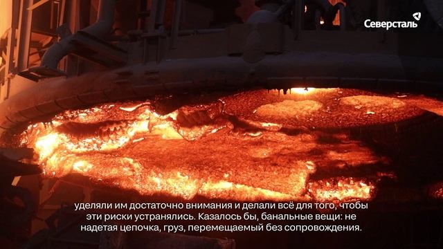 Евгений Виноградов поучаствовал в лидерском обходе по безопасности