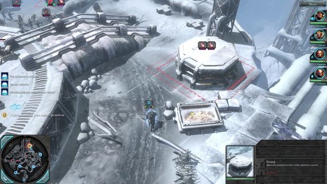 Warhammer 40,000: Dawn of War II - Chaos Rising #1 (Без комментариев)