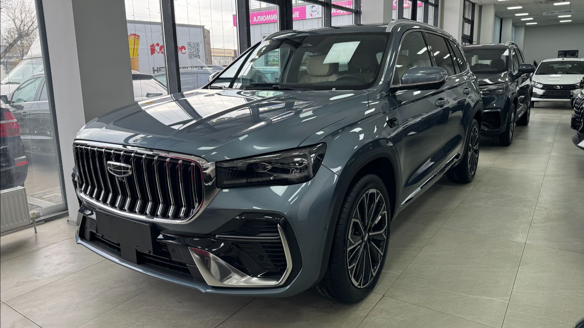 Geely Monjaro 3644 - Вы можете купить в автосалоне АВРОРА Краснодар Ростовское шоссе 23/1