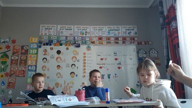 2. 3 класс. Урок 24. 10.12.2025 Группа 3