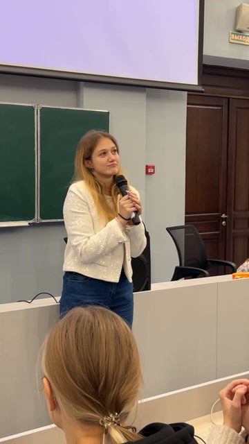 Собрание профсоюзного актива