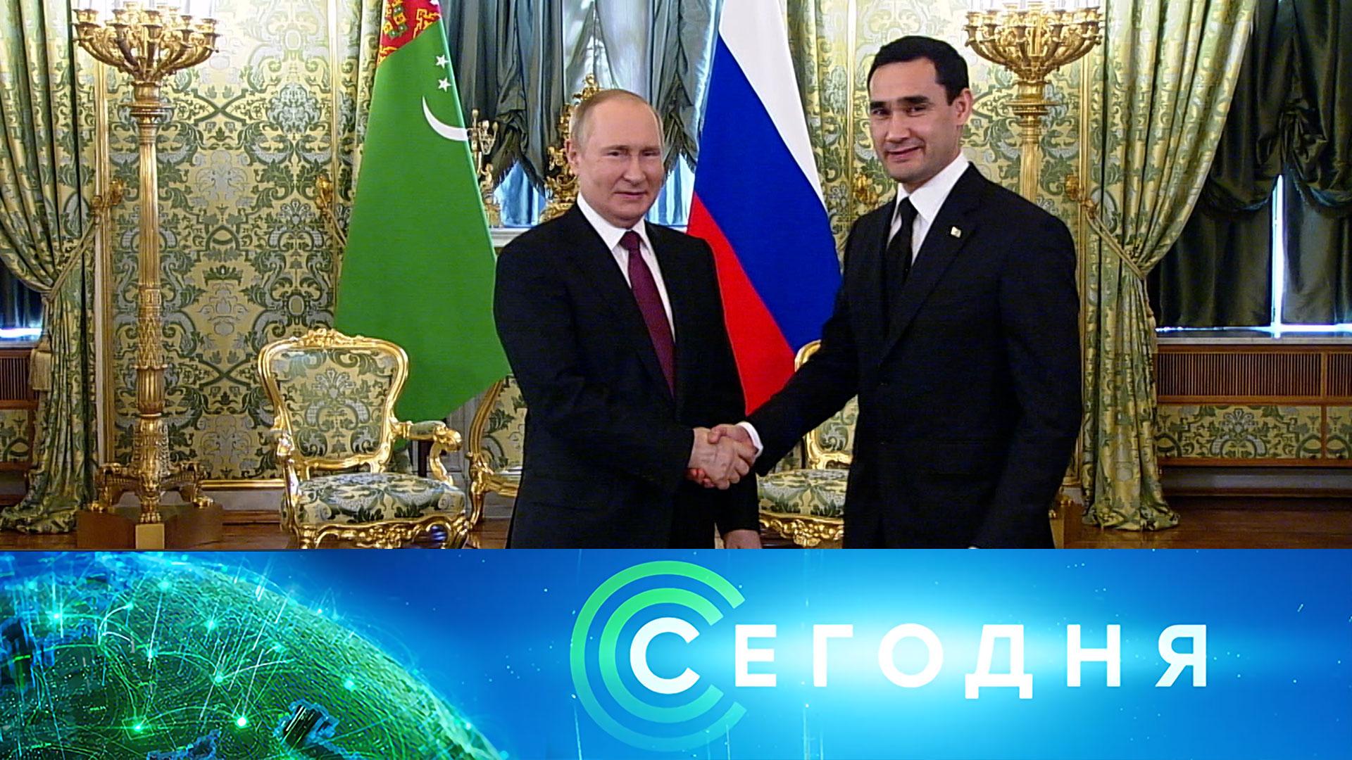 «Сегодня»: 12 декабря 2025 года. 10:00 | Выпуск новостей | Новости НТВ