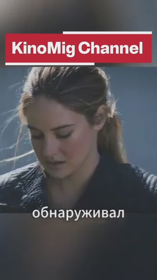 Она особенная 🧍♀️⚡