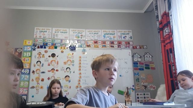 2. 4 класс. Урок 25. 11.12.2025 Группа 3