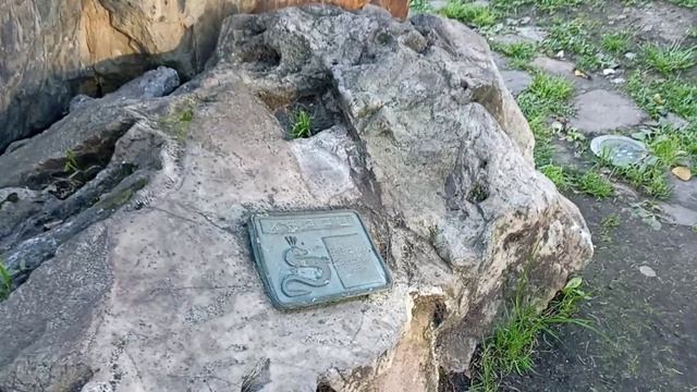 Горные породы Урала в сквере Екатеринбурга. часть третья