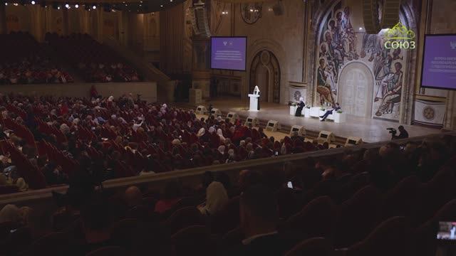 Выступление Святейшего Патриарха Кирилла на встрече с педагогами общеобразовательных школ