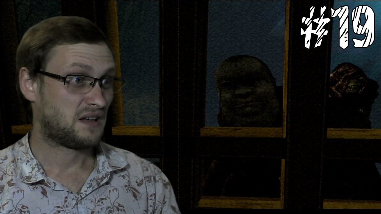 Call of Cthulhu: Dark Corners of the Earth ► Заткнись! ► #19