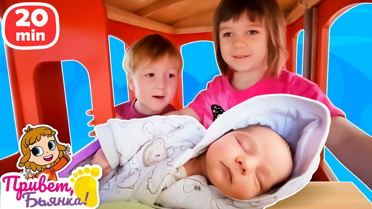 Всей семьей на детскую ферму! Доим корову, кормим курочек и идем в парк на сладкий квест с игрушками