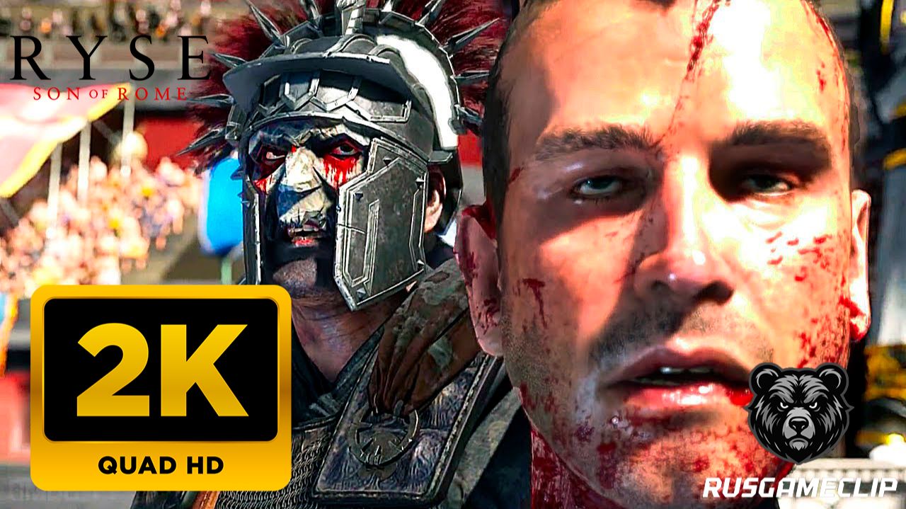 Гладиатор Дамокл убивает сына Императора в Колизее - Ryse Son Of Rome