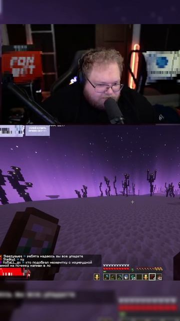 Не то почувствовал Twitch T2x2 🔥#t2x2нарезки #twitch #т2х2твич #T2x2 #Т2х2 #юмор #твич #мем #rofls