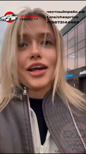 Видео отзыв от Дарины на белый Volvo S60