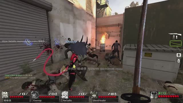 ИМПЫ ПРОТИВ ЗОМБИ # 6 | Left 4 Dead 2 | ABW