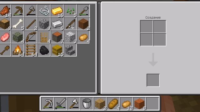 я построил новый дом 🏡🏡🏡 урааааа