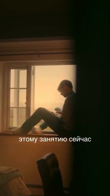 Как найти вдохновение каждый день!