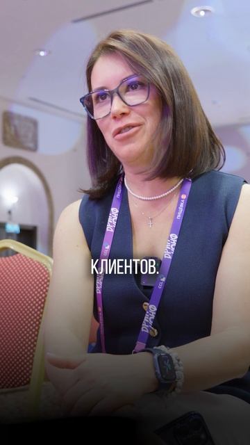 Отзыв Дринконф 2025 — "Делер", Полина Березина