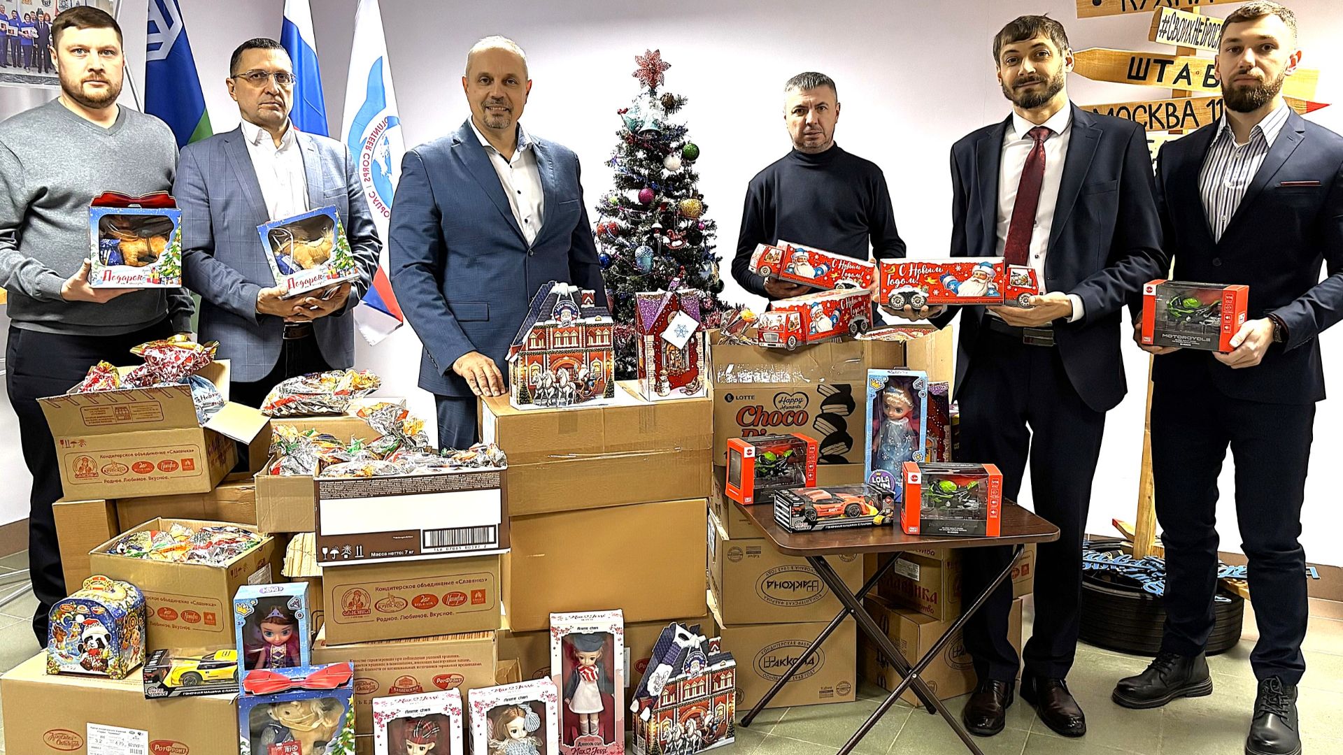 Детям ДНР отправят новогодние подарки из Югры