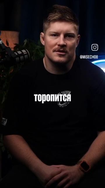 Спортивное воспитание