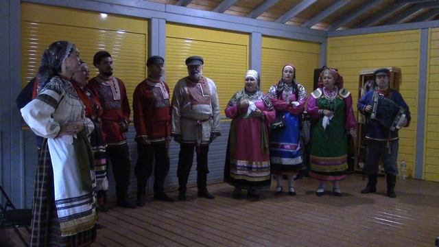 Из-под камушка