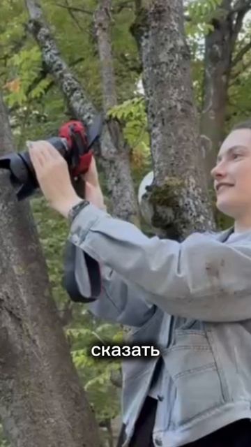 На что только не пойдут наши фотографы!