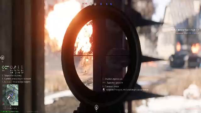 И опять Enlisted