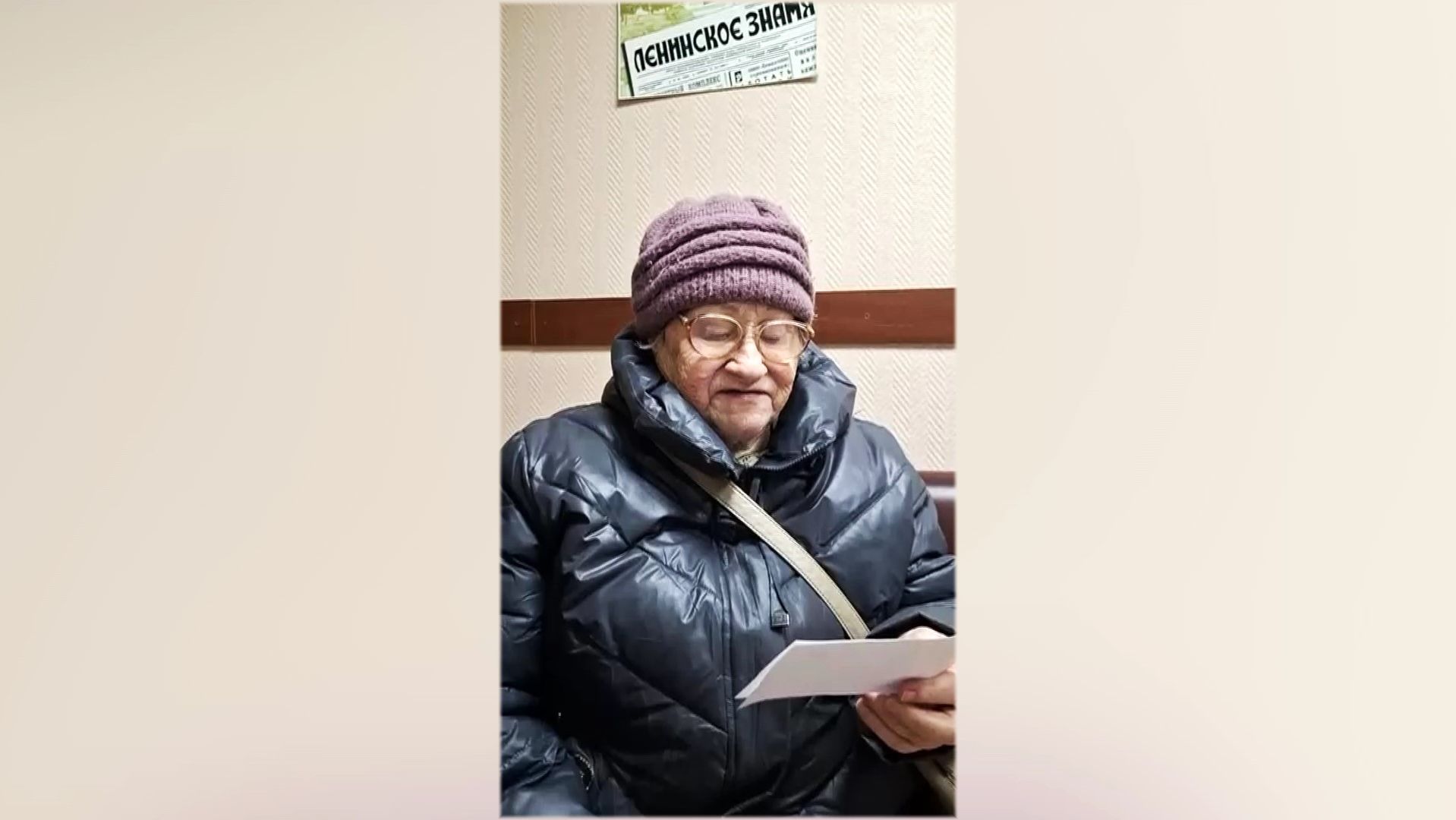 Пожилая вартовчанка написала стихи о Югре