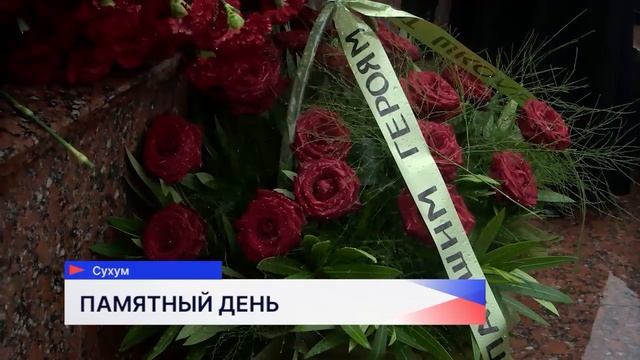 Новости "Волга 24" 30.09.2025 19:00