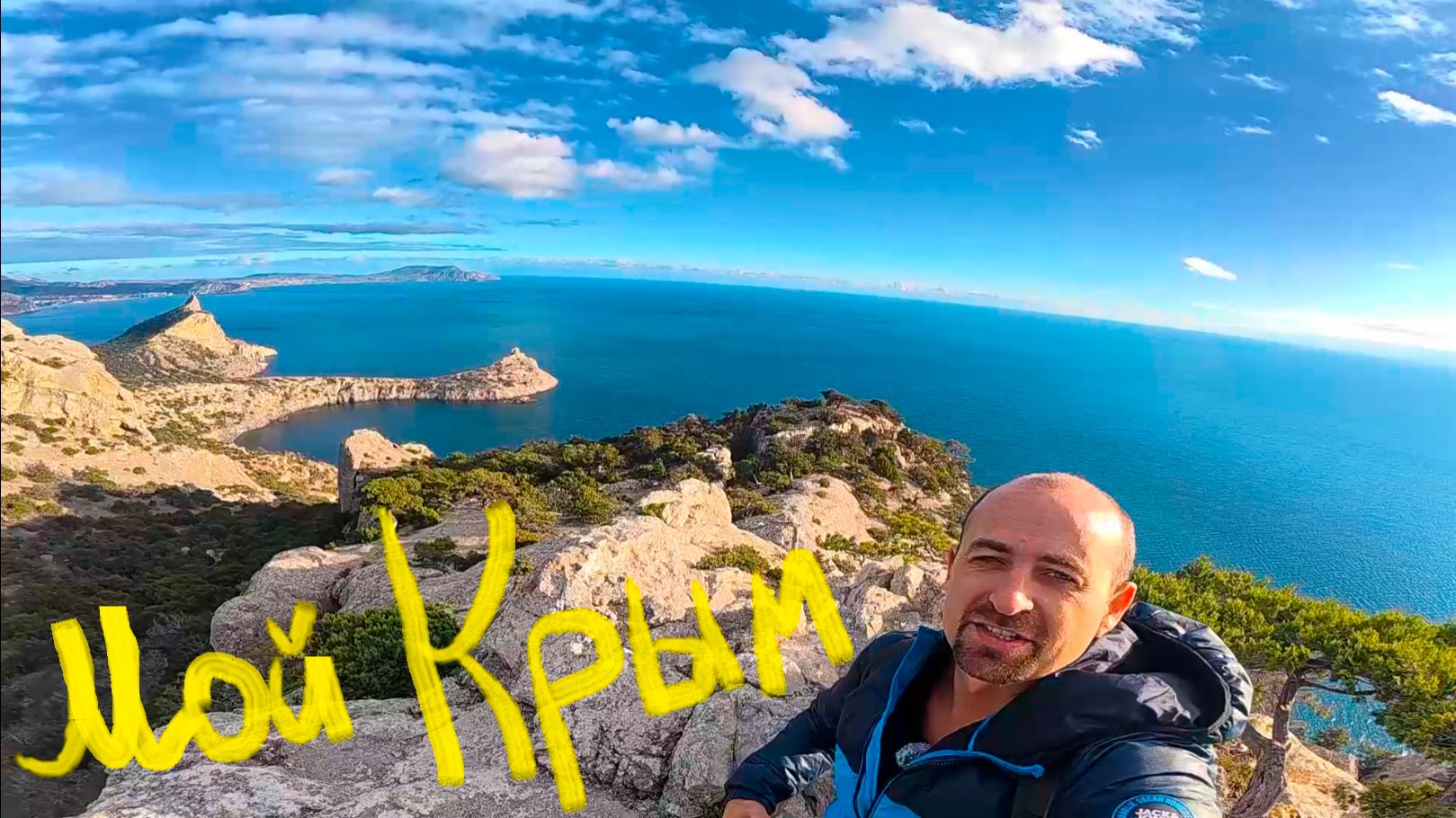 ЭТО САМАЯ КРАСИВАЯ локация в Крыму! Долина Рая и ущелье Тавров в Новом Свете