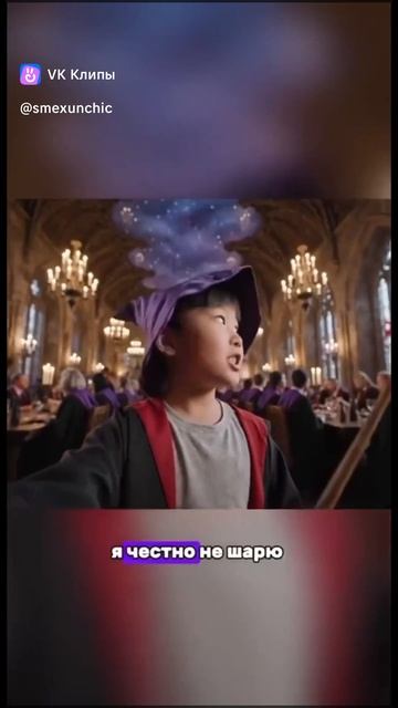 Приколы_Нейросеть