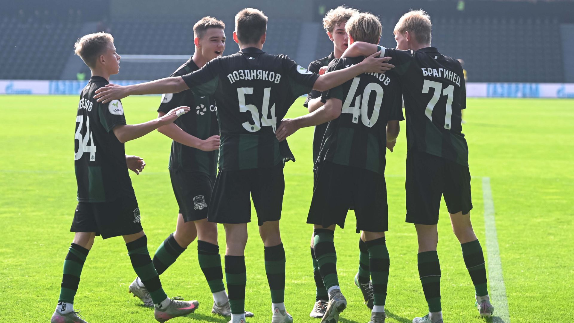 Голы «Краснодара»-U16, забитые в осенней части сезона 2025. Часть 1