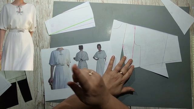 Моделирование. Платье с защипами на рукаве. Выкройка № 1900.