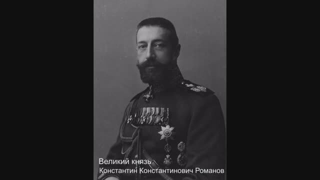 Политики XX века. Россия. 1 часть