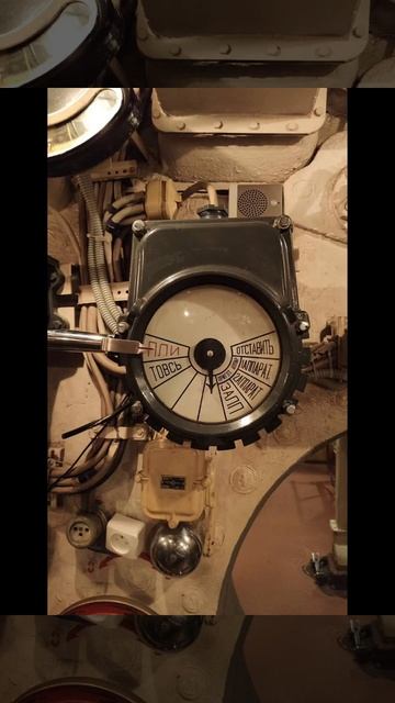 Д-2 «Народово́лец»—дизель-электрическая торпедная подводная лодка времён Второй мировой войны.