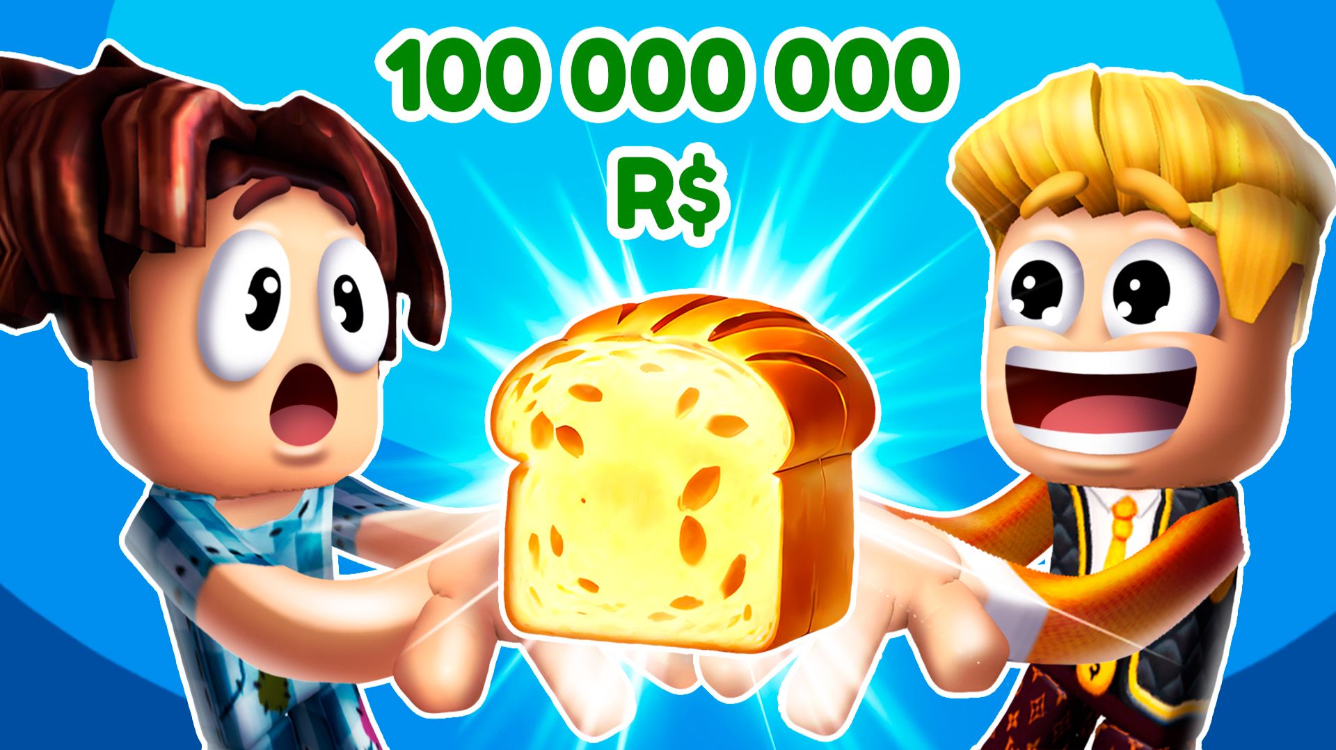 Миллион Робуксов за Кусок Хлеба | БОГАТЫЕ vs БЕДНЫЕ 13  (Роблокс истории)