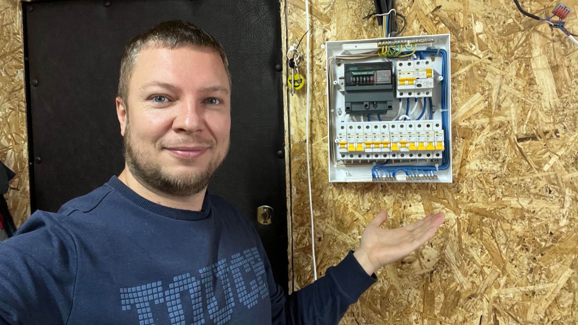 Переделываю провода в электрощите заново!