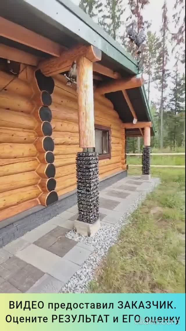 Отзыв о пропитке АНТЕКС и Масловоск Анта от заказчика из г.Пермь при обработке им сруба из бревна.