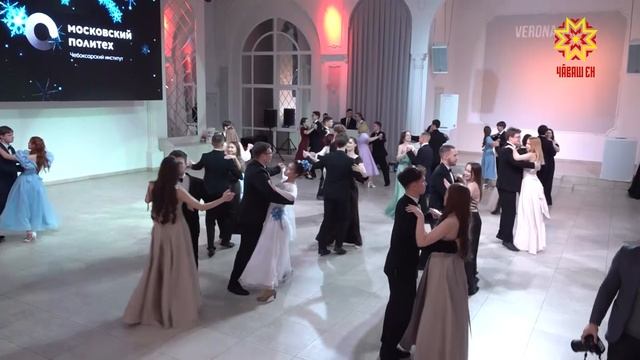 Студенсем Çĕнĕ çул балне хутшăнчĕç