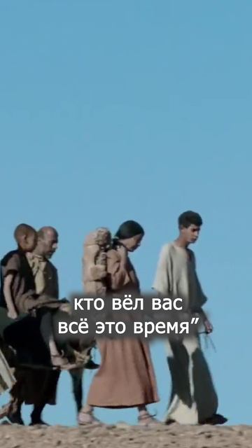 Бог верен - Субботняя школа #shorts #адвентист #Библия