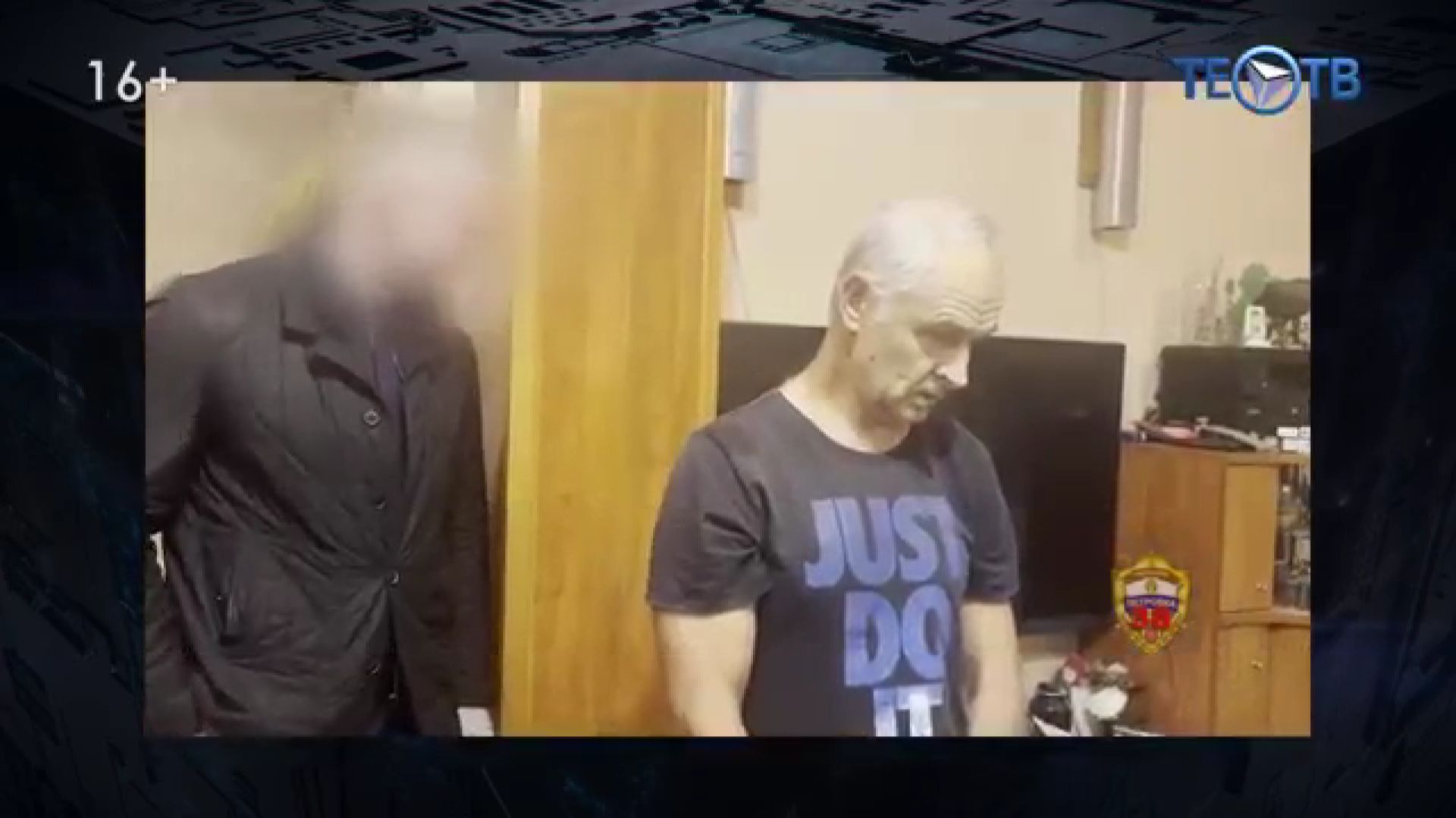 Замуж «за квартиру»