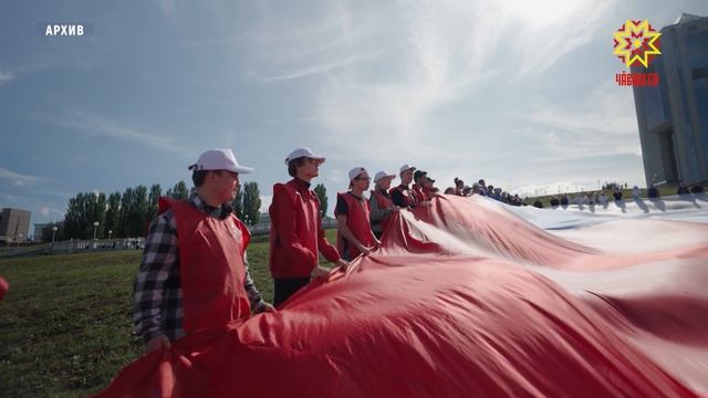 12 декабря — день Конституции Российской Федерации